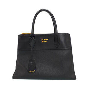 Prada Paradigme Bag Handbag